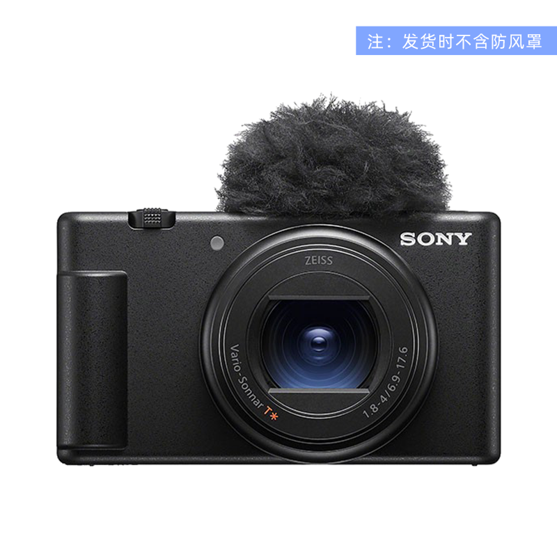 索尼  ZV-1 二代 Vlog相机